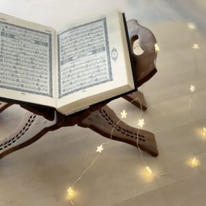 Quranic Studies Program [QSP]