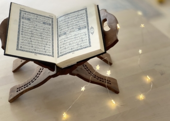 Quranic Studies Program [QSP]