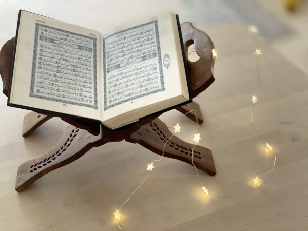 Quranic Studies Program [QSP]
