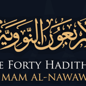Forty Nawawi Hadiths